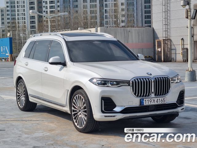 BMW X7 (G07)