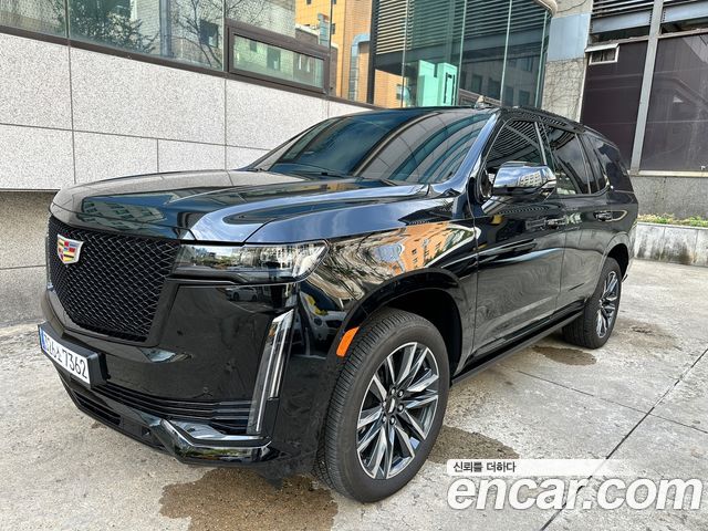 Cadillac Escalade 5th Gen