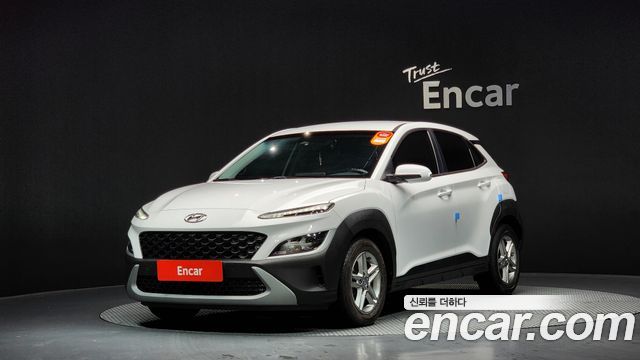 Hyundai The New Kona