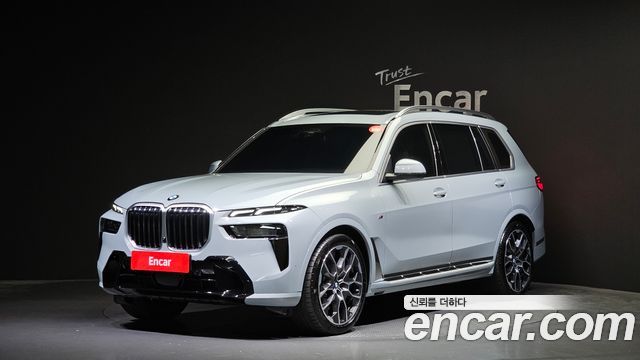 BMW X7 (G07)