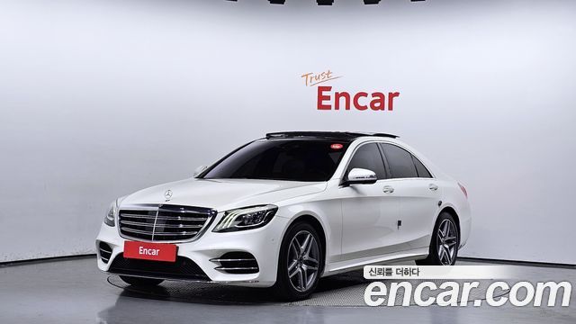 Mercedes-Benz S-Class W222