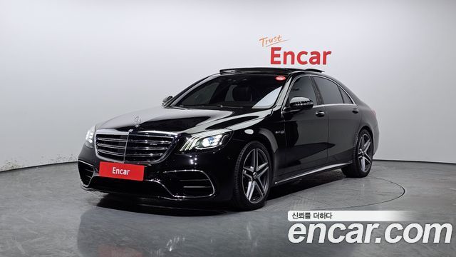 Mercedes-Benz S-Class W222