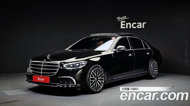 Mercedes-Benz S-Class W223