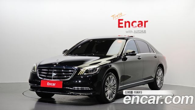 Mercedes-Benz S-Class W222