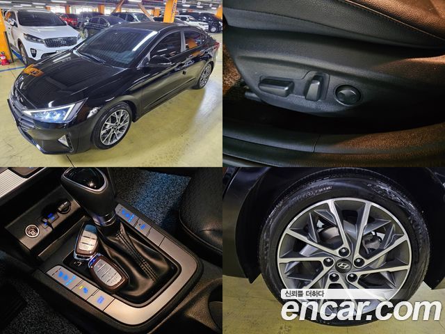 Hyundai The New Avante AD