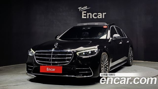 Mercedes-Benz S-Class W223
