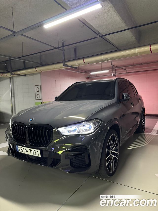 BMW X5 (G05)