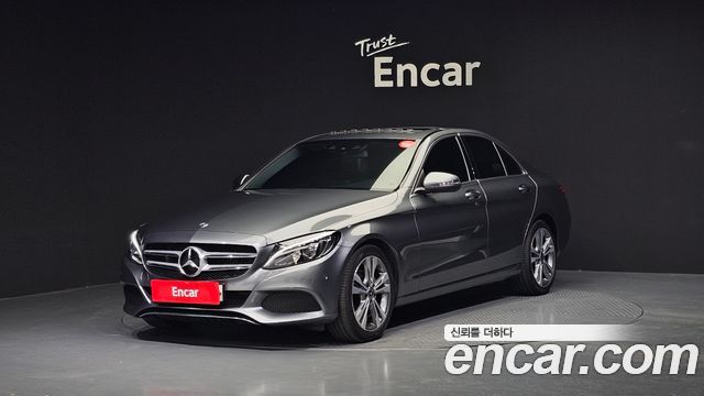 Mercedes-Benz C-Class W205