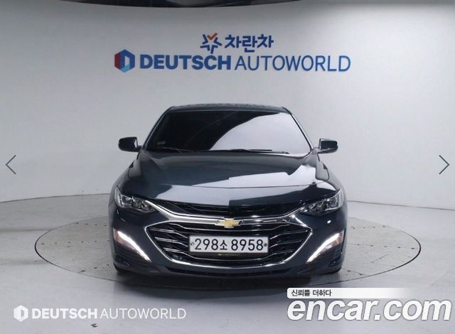 ChevroletGMDaewoo The New Malibu