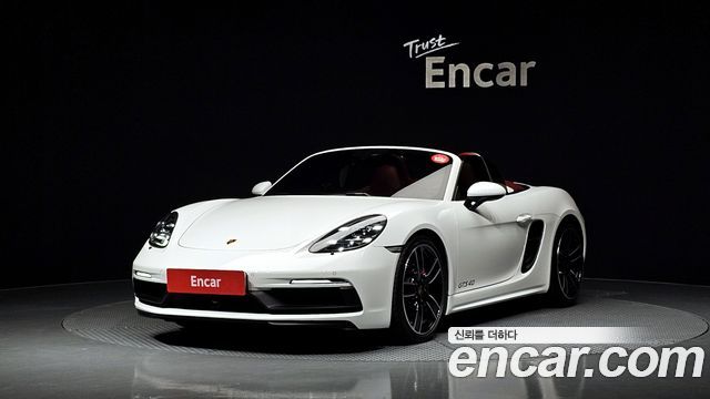 Porsche 718 Boxster