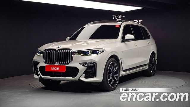 BMW X7 (G07)
