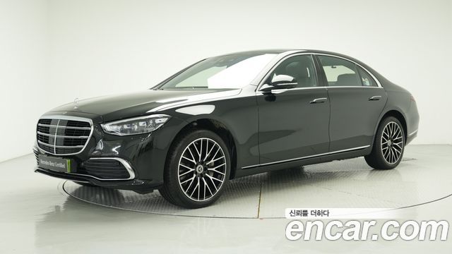 Mercedes-Benz S-Class W223