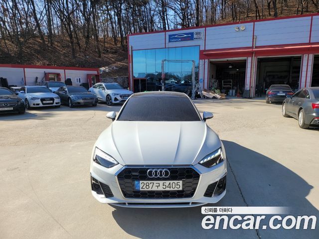 Audi A5 (F5)