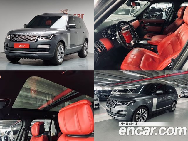 Land Rover Range Rover 4th Gen