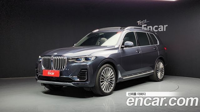 BMW X7 (G07)