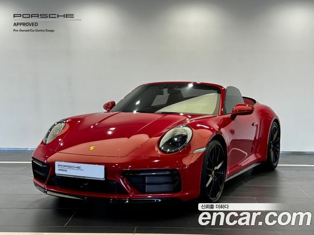 Porsche 911 (992)