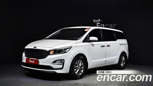 Kia The New Carnival