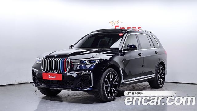 BMW X7 (G07)