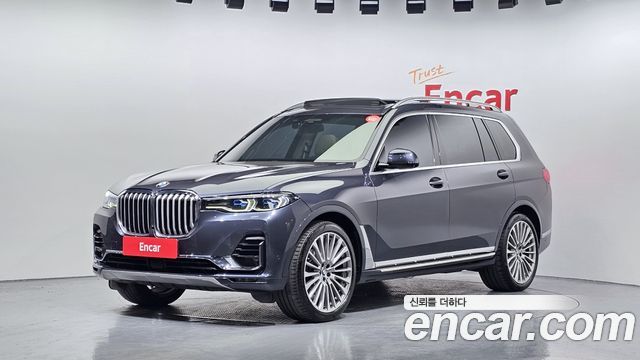 BMW X7 (G07)