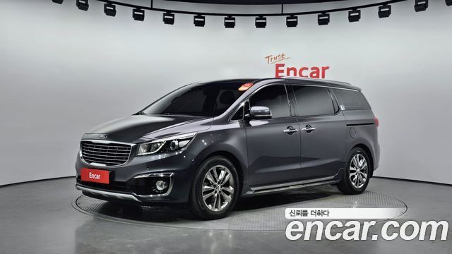 Kia All New Carnival