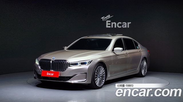 BMW 7 Series (G11)