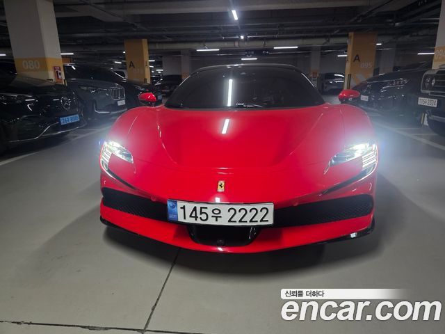 Ferrari SF90 Spider