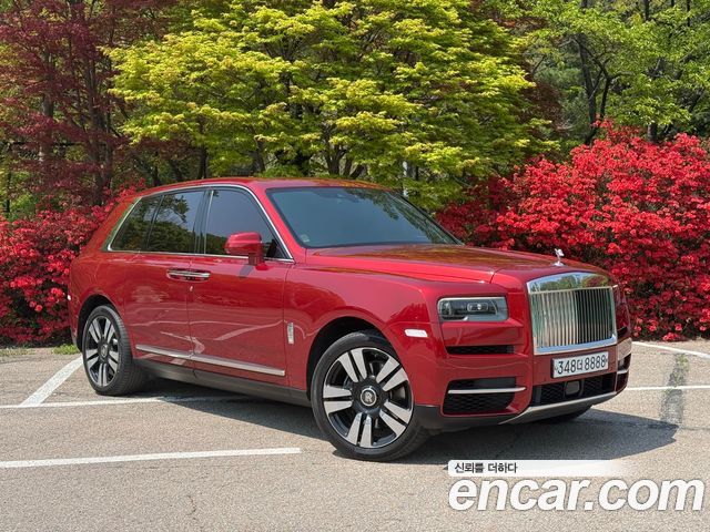Rolls-Royce Cullinan