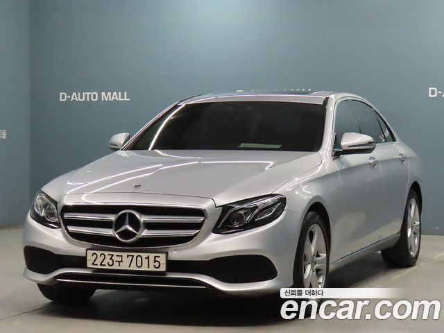 Mercedes-Benz E-Class W213