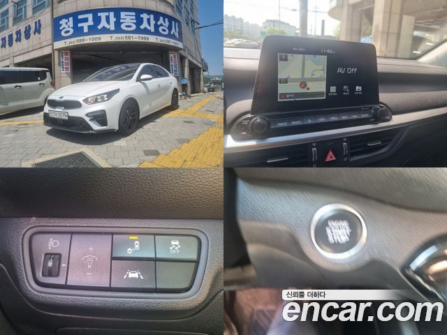 Kia All New K3