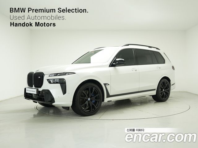BMW X7 (G07)