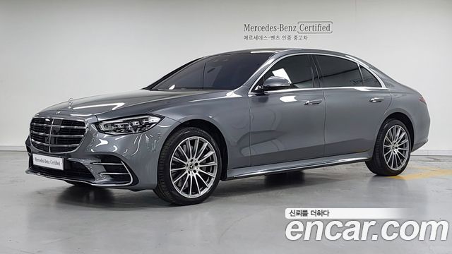 Mercedes-Benz S-Class W223