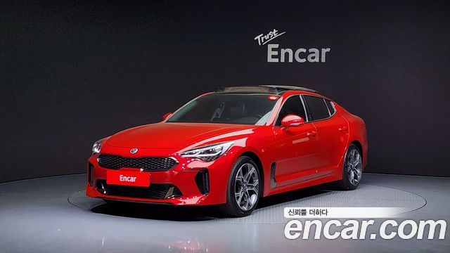 Kia Stinger