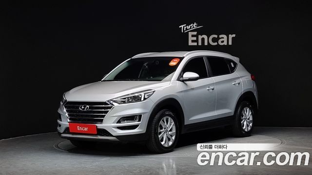 Hyundai All New Tucson