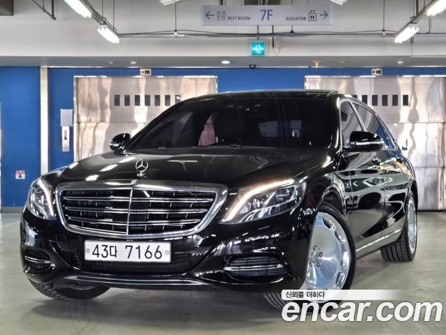 Mercedes-Benz S-Class W222
