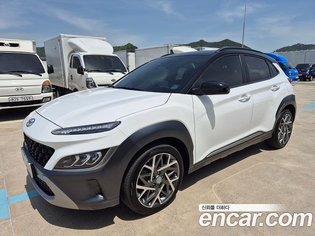 Hyundai The New Kona Hybrid