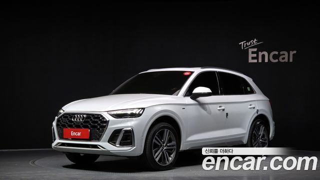Audi Q5 (FY)