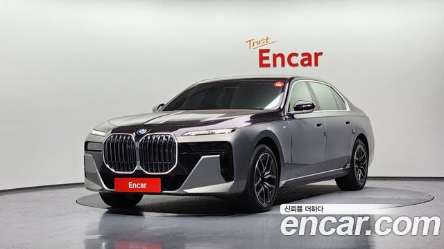 BMW 7 Series (G70)