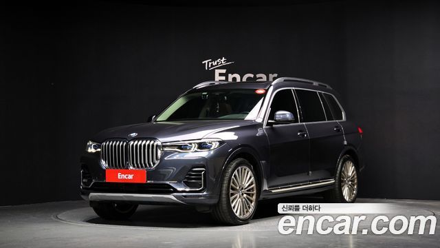BMW X7 (G07)