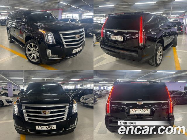 Cadillac Escalade
