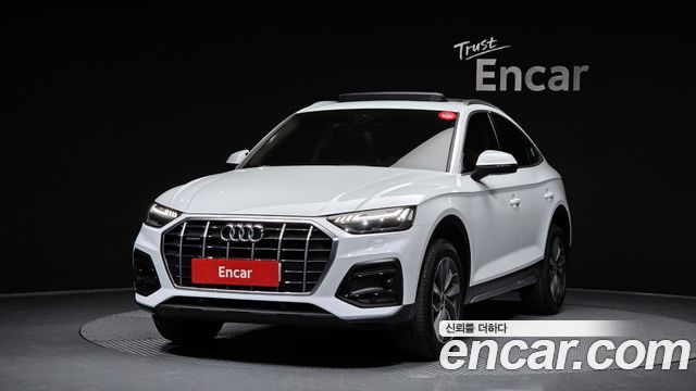 Audi Q5 (FY)