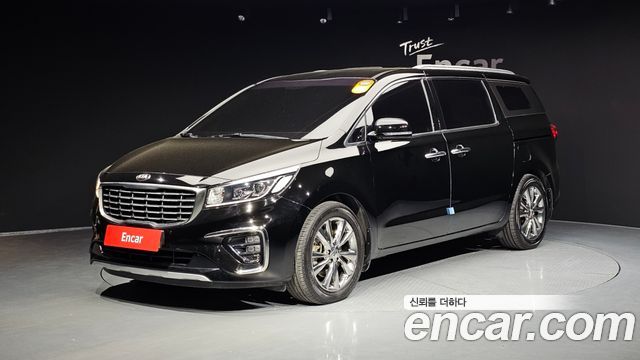 Kia The New Carnival