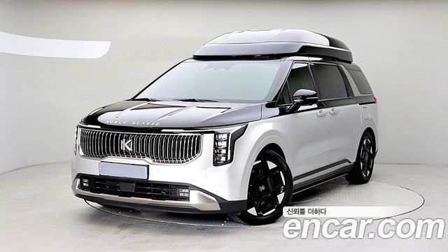 Kia The New Carnival 4th Generation