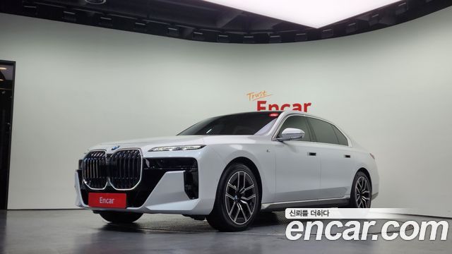 BMW 7 Series (G70)