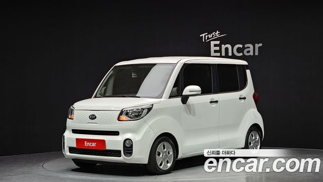 Kia The New Ray