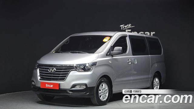 Hyundai The New Grand Starex