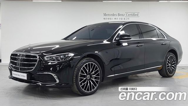 Mercedes-Benz S-Class W223