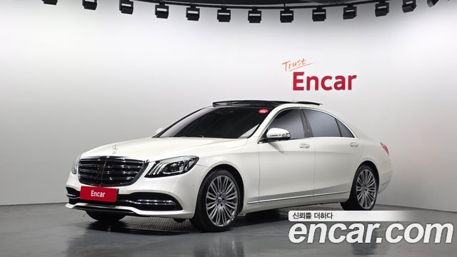 Mercedes-Benz S-Class W222