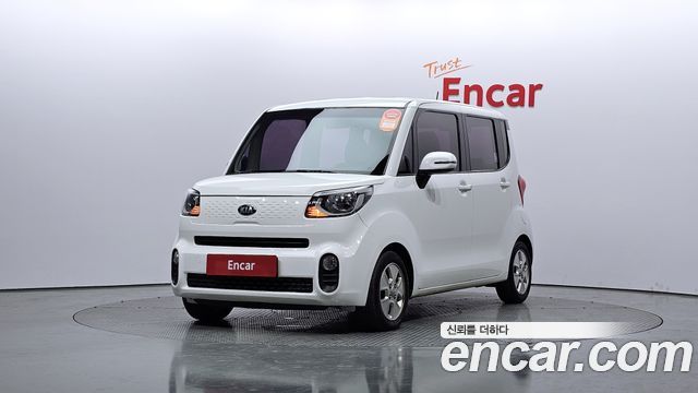 Kia The New Ray