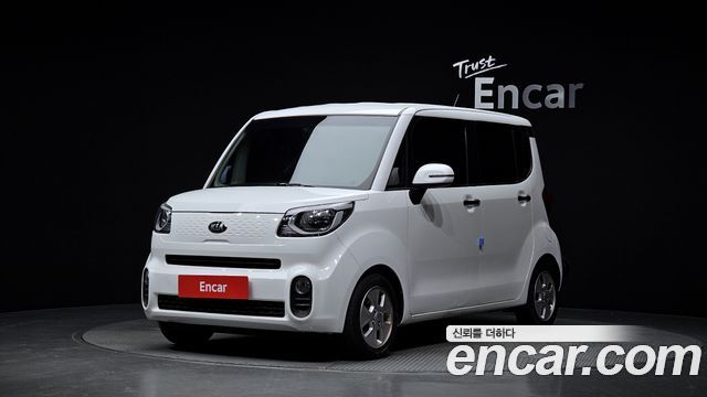 Kia The New Ray