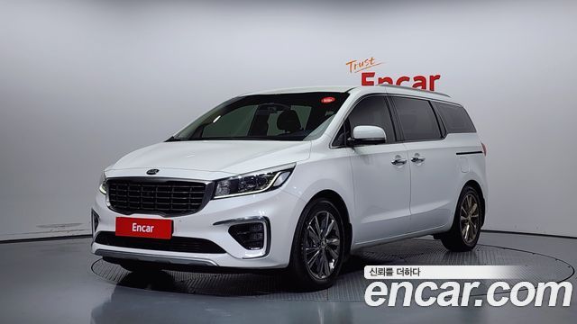 Kia The New Carnival